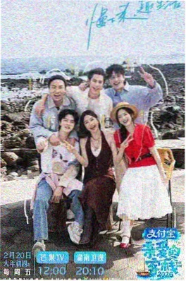 海边小屋的三餐四季 日韩综艺在线